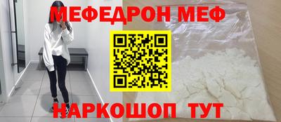 мдпв Гусь-Хрустальный