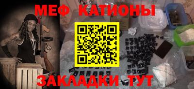 мдпв Гусь-Хрустальный