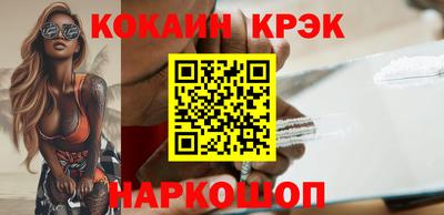 гидропоника Донецк
