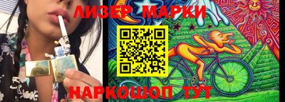 мдпв Гусь-Хрустальный