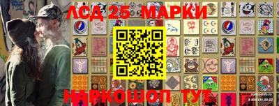 MDMA Гусев