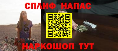 MDMA Гусев