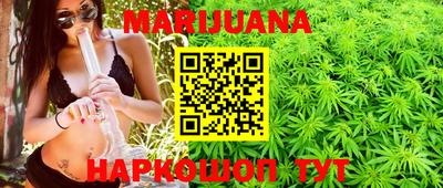 MDMA Гусев
