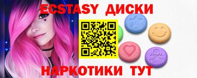 мдпв Гусь-Хрустальный