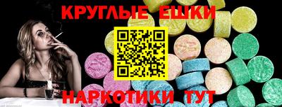 мдпв Гусь-Хрустальный