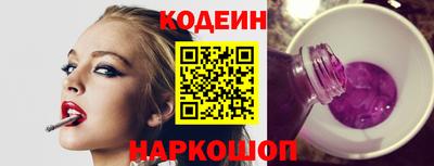 МДМА Гусиноозёрск