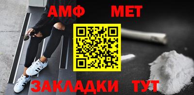 МДМА Гусиноозёрск