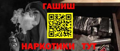MDMA Гусев